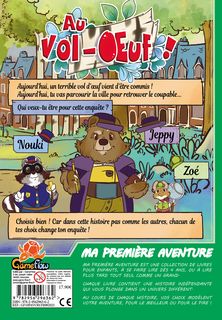 Au vol-oeuf dos - Blackrock Games