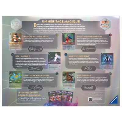 982568_DLC_S2_FR_MediaAlerts_GiftSet_3