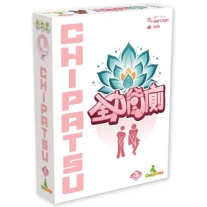 couverture du jeux chipatsu