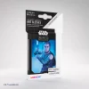 SWU - C2 Sleeve Rey SWU - C2 : Sleeve Rey