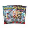 pokemon EV07 Pokémon EV07 : Couronne stellaire - booster