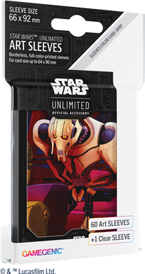 SWU - Sleeve General grievous SWU - Sleeves General Grievous