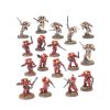73-411 COMBAT PATROL: BLOOD ANGELS