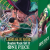 op12bdpfr_box3d_20250626 One Piece : OP 12 Double Pack