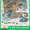 MON PUZZLE AVENTURE : PETITS DETECTIVES