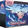 Pokémon ME04 Coffret Dresseur Pokémon ME04 : Coffret Dresseur