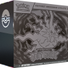 pokelime05_box3d_20260506 Pokemon ME05 - Coffret Dresseur d'Elite - Nuit Noire