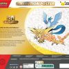 poktyapost_dos_72dpi_20260701