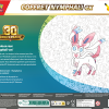 poktyasep26a_dos_20260701
